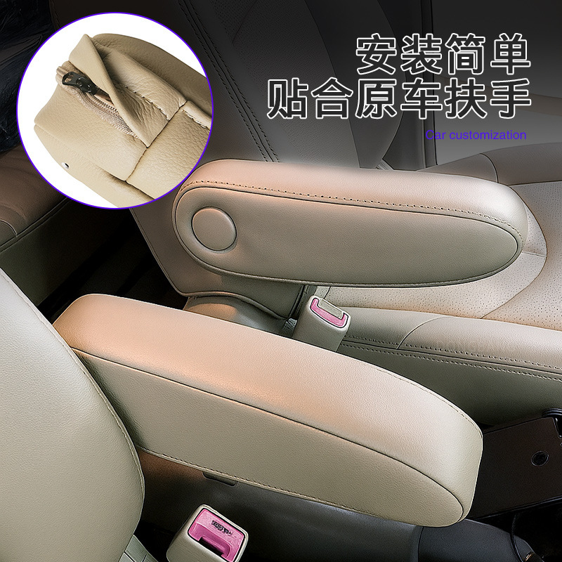 Adecuado para 03-09 Lexus 300 330 350 lado apoyabrazos cubierta asiento lado apoyabrazos reemplazo cubierta de cuero