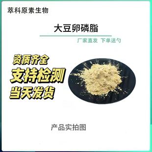 ����֬ �I�B������ ��֬�� ������֬ԭ�Ϸ�ĩ PC ��֬��đ�|