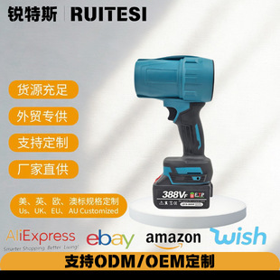 Lithium Battery Blower Powerful Blower Turbocharged Leaf Blower Portable Handheld Electric Rechargeable Blower Snow Blower