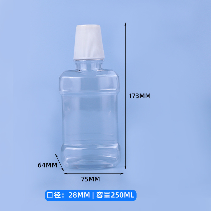 250ml 투명