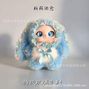 ���ë�q�ɐ���ż�¿����z������жY�ͯ������ٽz��߅�����l