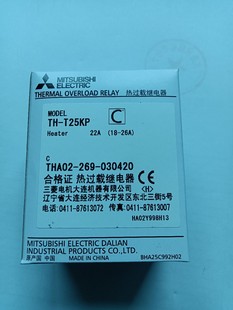Brand new original Mitsubishi thermal relay TH-T25KP 22A 18-26A