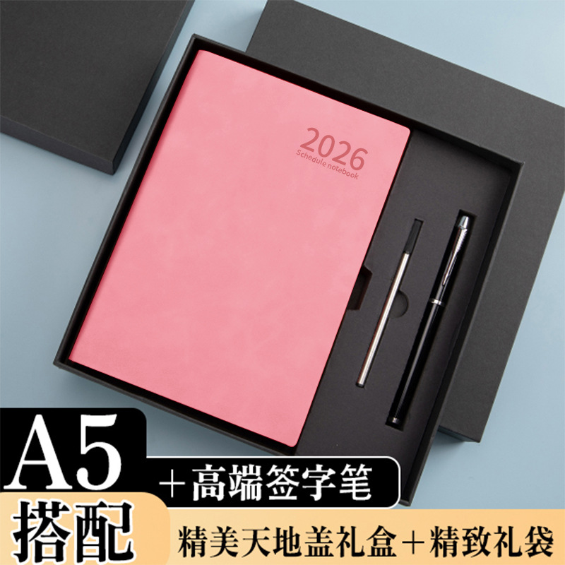 Calendario de calendario diario de calendario de 365 días de calendario