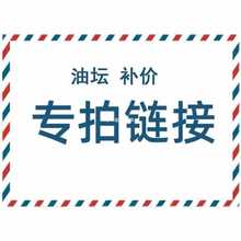 土陶装猪油罐子加厚耐高温带盖陶瓷厨房家用土陶油坛耐高温有盖