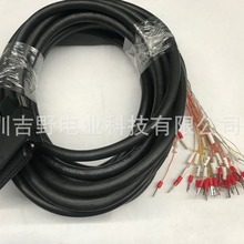 FX5-20PG-P FX5-20PG-D����PLCģ�K��40���|