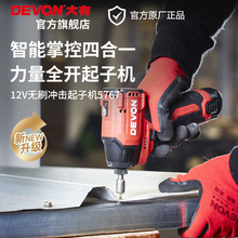 �������әC�๦�����ӟoˢ������荼��ù����늛_��늄�����ϼ