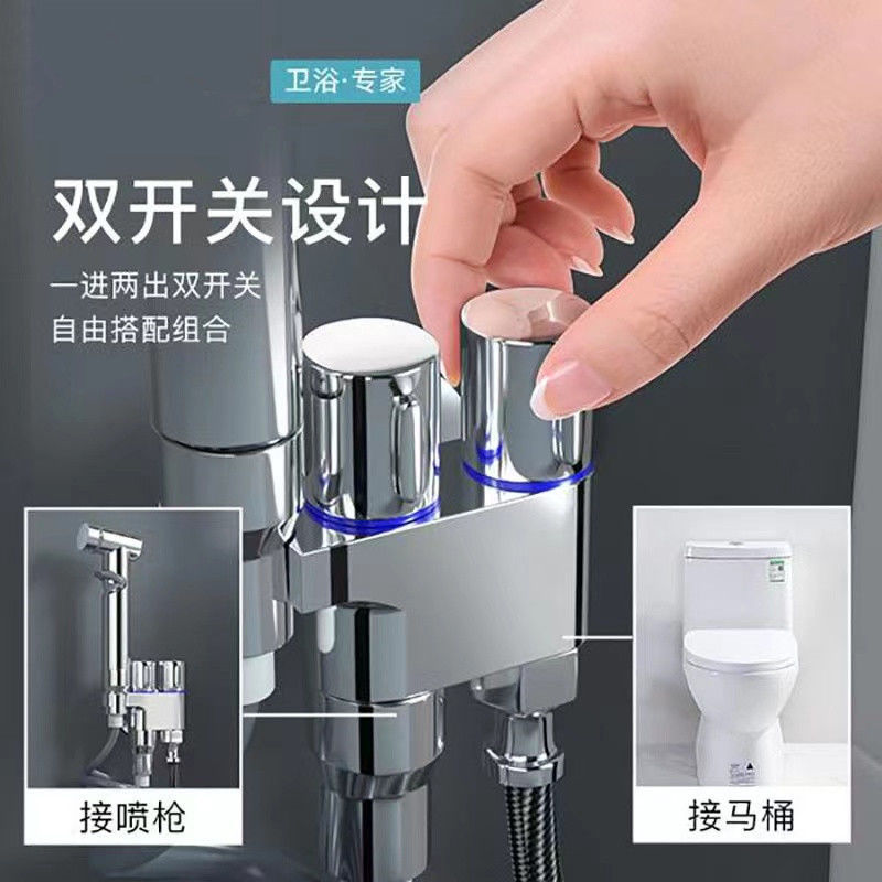 ガングレー全銅一体型トイレスプレーガンコンパニオンセット浴室便器ブーストトイレスプレーガンフラッシング|undefined