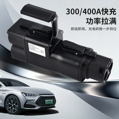 EV şarj adapterləri, Charging station adapter CCS2-GB/T