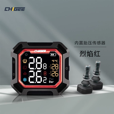 tire pressure detection, Tire pressure monitoring system - built-inflame-red