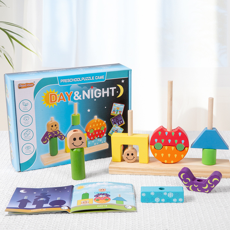 Day and night board games level 48 [wood mama style]