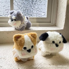 アニメのぬいぐるみのチークの小さい乳の犬の人形のキーホルダーの女性のかわいい西高地の犬の人形のキーホルダーのかばんのペンダント