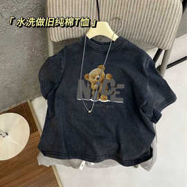 跨境批发夏季男女童时尚水洗做旧百搭定制短袖T恤儿童美式复古潮