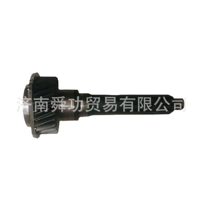 Han, Transmission gear and shaft