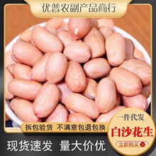 �����������״󽵃r�F���»�������؛��Ƥ���r����ե�Ͱ�ɳ�b���]