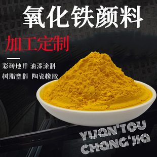 �����F���ˮ��ʴu�T�����������Fɫ�ۻ��������z���������F���