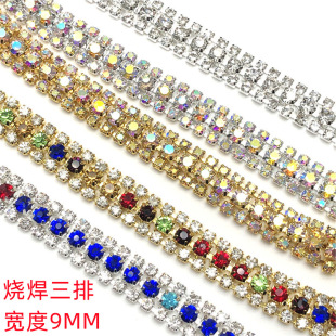 ����צ期����僲�ɫˮ�朗l��צ�a�ˮ�צ� �b�diy�Ʒ���