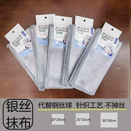 蚊帐、床幔;其他小宠用品;游戏屋/球池