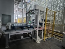 IM电竞平台官网入口2025年堆栈收拾编制软件云堆栈收拾编制erp编制堆栈收拾编制软件公司最新保举行业智能化改正与适配需求指南！