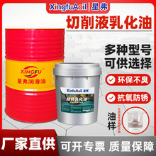 �Ǹ� �黯������Һ��������sҺ���P��~�X�Ͻ�ϳ�΢��ĥ��Һ