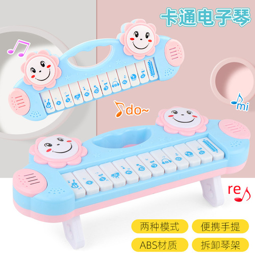 Cross-border new product Children's cartoon 12-key electronic keyboard Baby early education enlightenment dual-mode music electronic keyboard toy