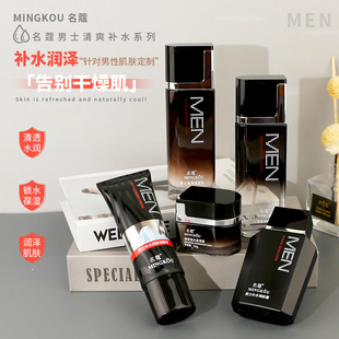 ��ޢ��ʿ��ˬ�aˮ�������b��˪��Һ�����aˮ�̝��o�w��Ę�͝��w¶