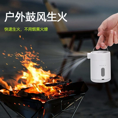 Cushion Swimming Ring Air Pump — Hava nasosu