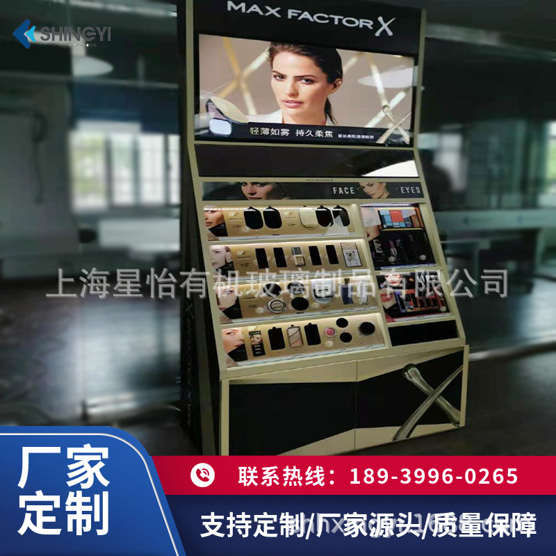 亚克力化妆品展示柜透明彩妆防尘LED发光广告宣传陈列展示架收纳