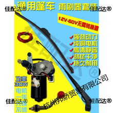 ��ˢ늙C�����l����܇��݆܇�����늄���܇����܇�ľ��ϲ�