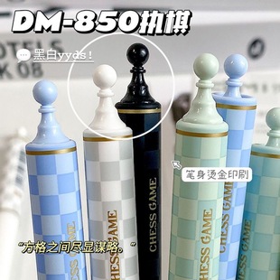 �|��850�������DŤŤ���ԹP���s���ֵˢ�}�P����ٸ��p��CS�^��