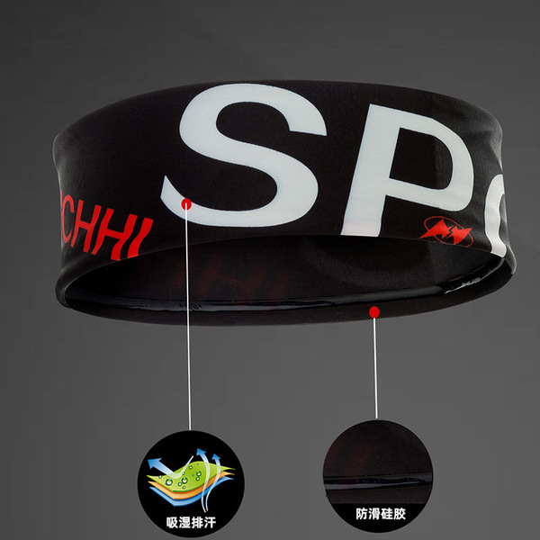 Sports headband for gym