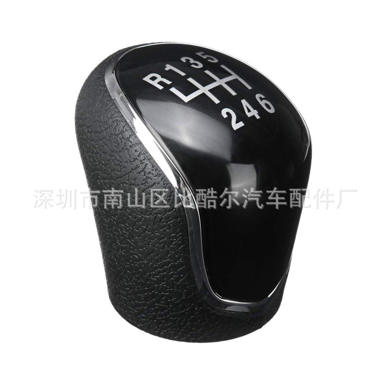 6-Speed-Gear-Shift-Knob-Car-Au