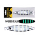 Metal Jigging Jig Spinner Baits Metal Jigging Spoons Fresh Water Bass Swimbait Tackle Gear