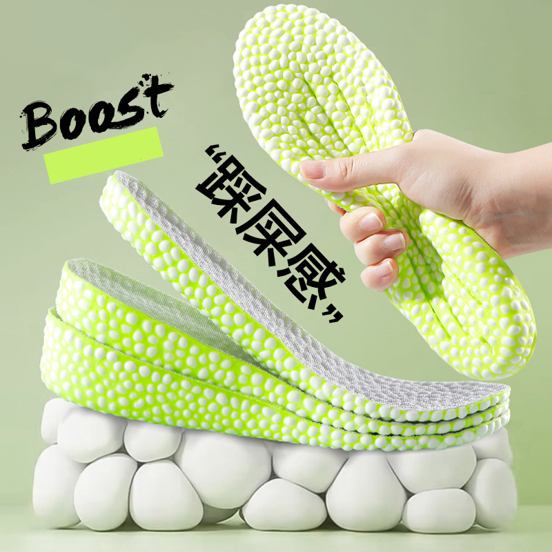 Increased insole men's boost real popcorn sports shock absorption increased odor-proof invisible not tired feet women's aj1