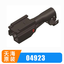 PP0492301/PP0436602/PP2039901�B����THB�캣ԭ�b�o�׹̶��A֧��