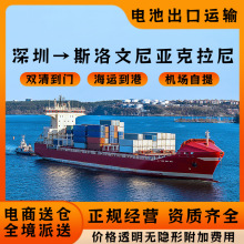 늌ڵ˹၆\\p嵽TCIF/DDP