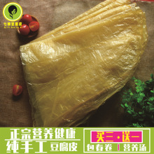 ֹ^ӱƤЋDӶ¸؛ͶƤƤ