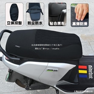 늄�܇MZmixM95c+m85c+NZmixF2Z���|�׷�ˮ���|������b���