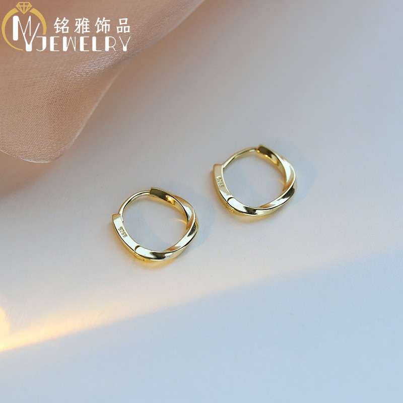 Small design universal earrings