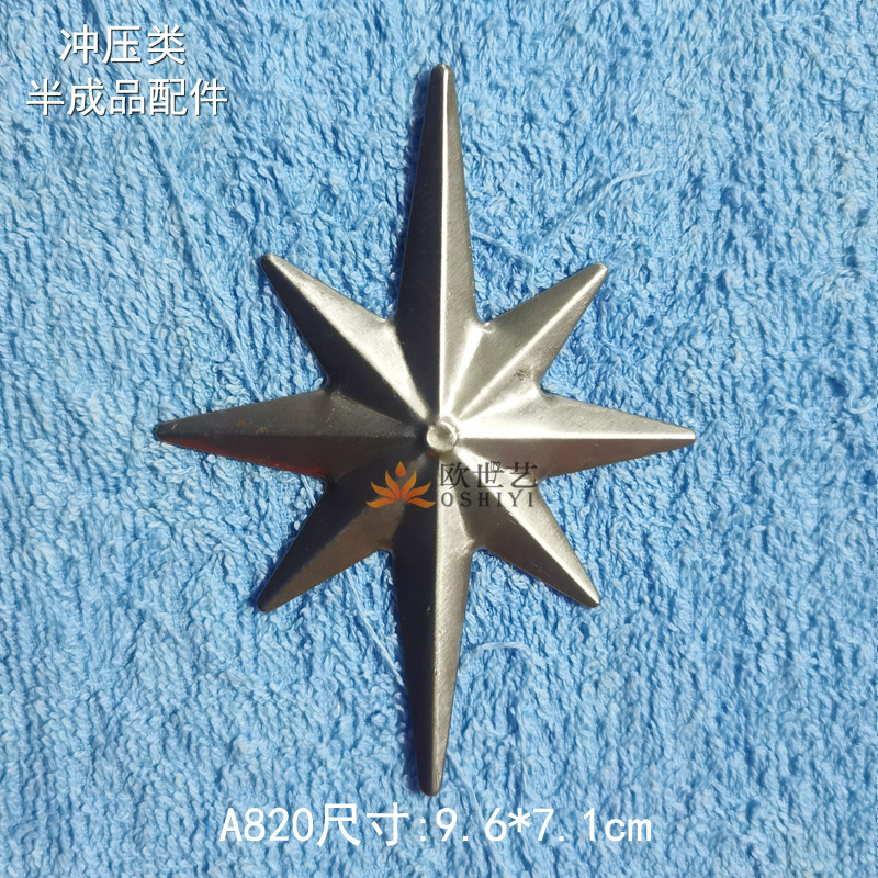 Jiayu Crafts & A820 Stamped Floral Accessories Craft Decorative Pieces Abstract Art·Hexagram