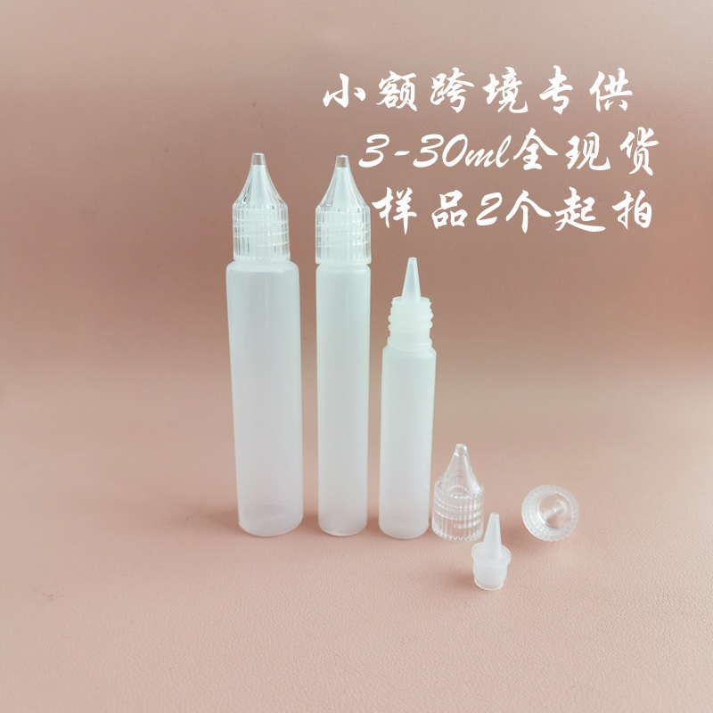 Slim and Long Crystal Lid Refueling Bottle 10ml Oil Bottle Unicorn Transparent Lid Oil Pouring Bottle Pe Soft Material