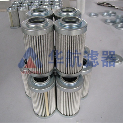 替代翡翠滤芯 HP0653A06AHP01滤芯