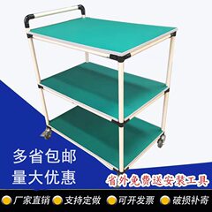 工場運送の便利な組立リーン管小手押し車二重複合鋼管材質現場資材回転車