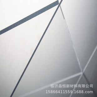 �ܿhPMMA���R���Ұ3mm�ЙC������ӹ��ʝ�5mm��������V���Ɵ���