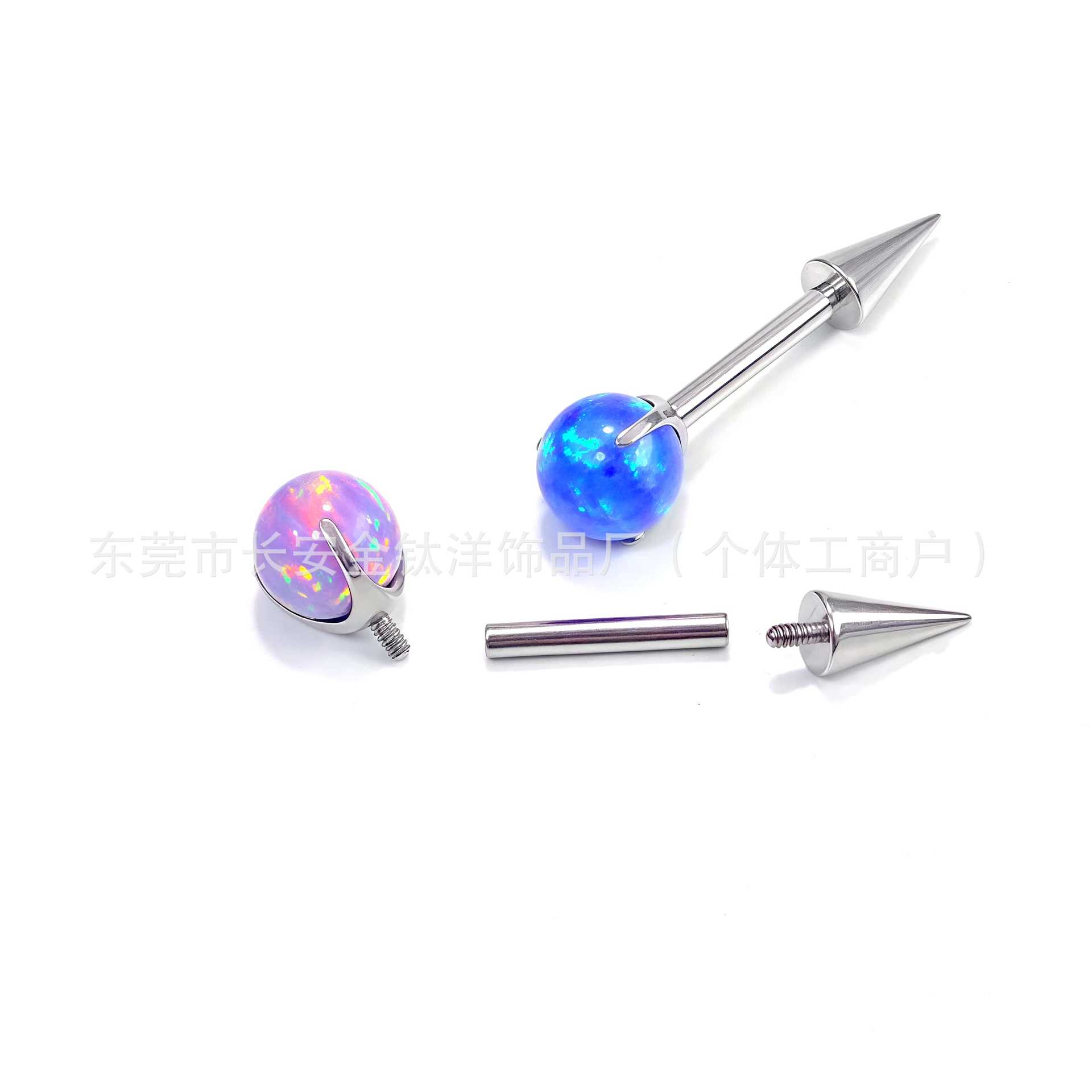 Pointed titanium steel lip stud product view