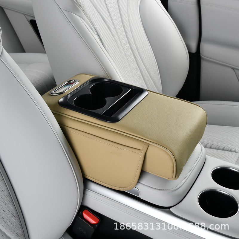 Universal – Car Armrest Box Armrest box pad - beige-full-leather-four-in-one