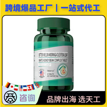 �羳�¼���ԭ�b�M����~���z��ȫ�򱣽�Ʒ���Q��۱���Ʒ����