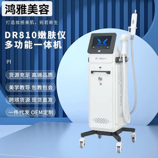 Dr810�๦��һ�w�C�o��ϴüϴ�y����߹������w�x��Ę�������݃x