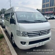 出口丰田海狮客车 福田小型车 考斯特中巴车23座柴油版汽油版客车