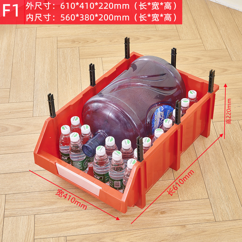 Caja de piezas inclinada caja de rotación logística super grande caja de piezas de plástico combinada caja de material caja de tornillo caja de componentes de ensamblaje