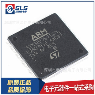 STM32F767IGT6 ԭ�b��Ʒ ������ARM��Ƭ�CIC 32λ΢������MCUоƬ